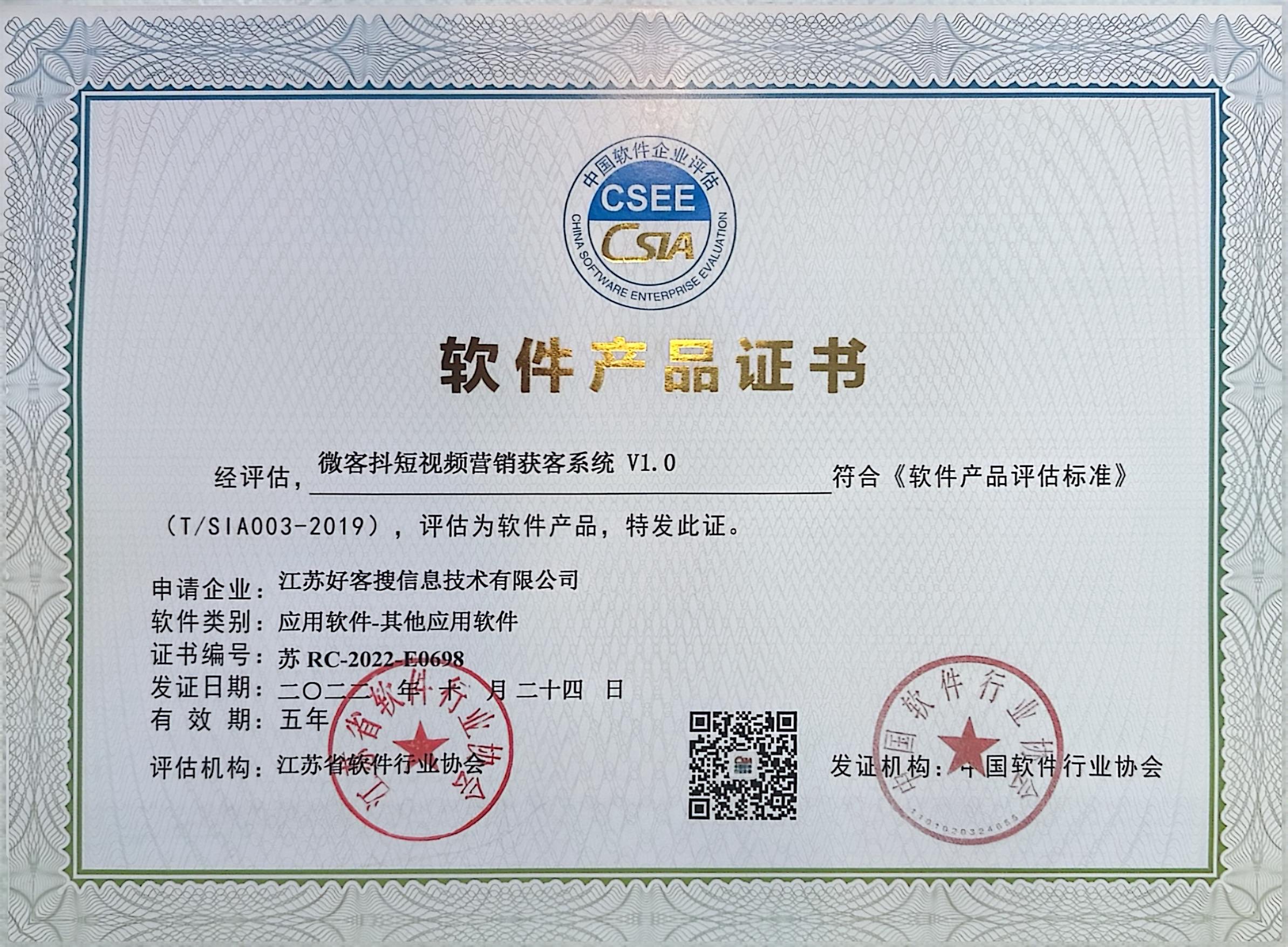 宜春做seo的过程中哪些细节是被我们忽略的？